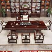 红檀木实木大板茶桌椅组合客厅家用原木整板整切办公室泡茶台