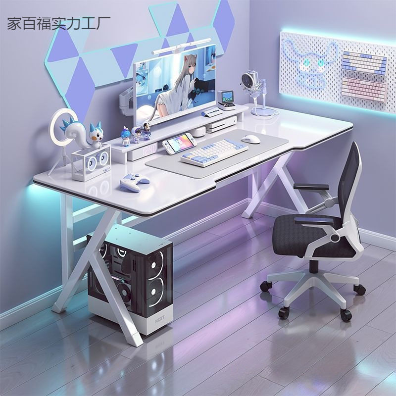 2026电脑台式桌家用电竞桌租房卧室桌子简约现公桌学生写字台书桌