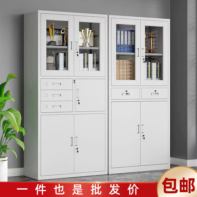 钢制文件柜财务办公资料档案存放柜带锁落地更衣柜员工铁皮收纳柜