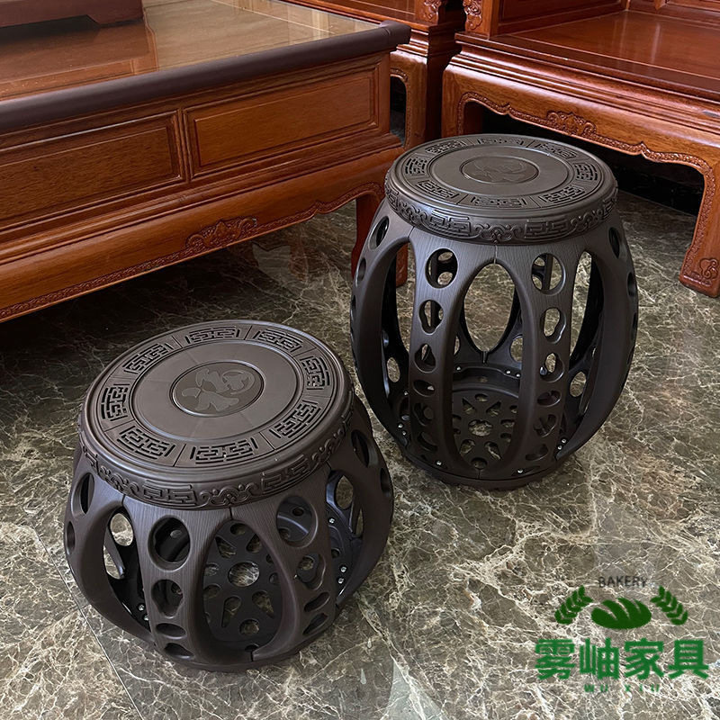 复古圆鼓墩锦瑟舞蹈凳塑料中式墩客厅茶几凳仿木古筝鼓凳学琴凳