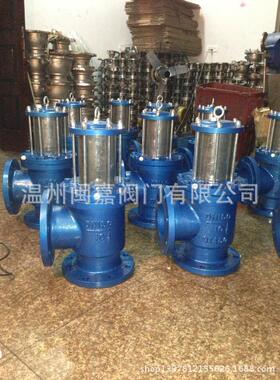 SD44X-1.0排泥阀 SD44X排泥阀