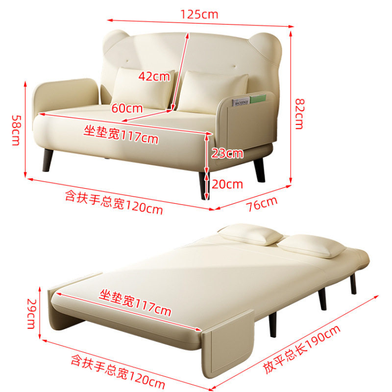2026单人折叠沙发床一体两用简易小户型客厅沙发可躺可坐可睡出伸