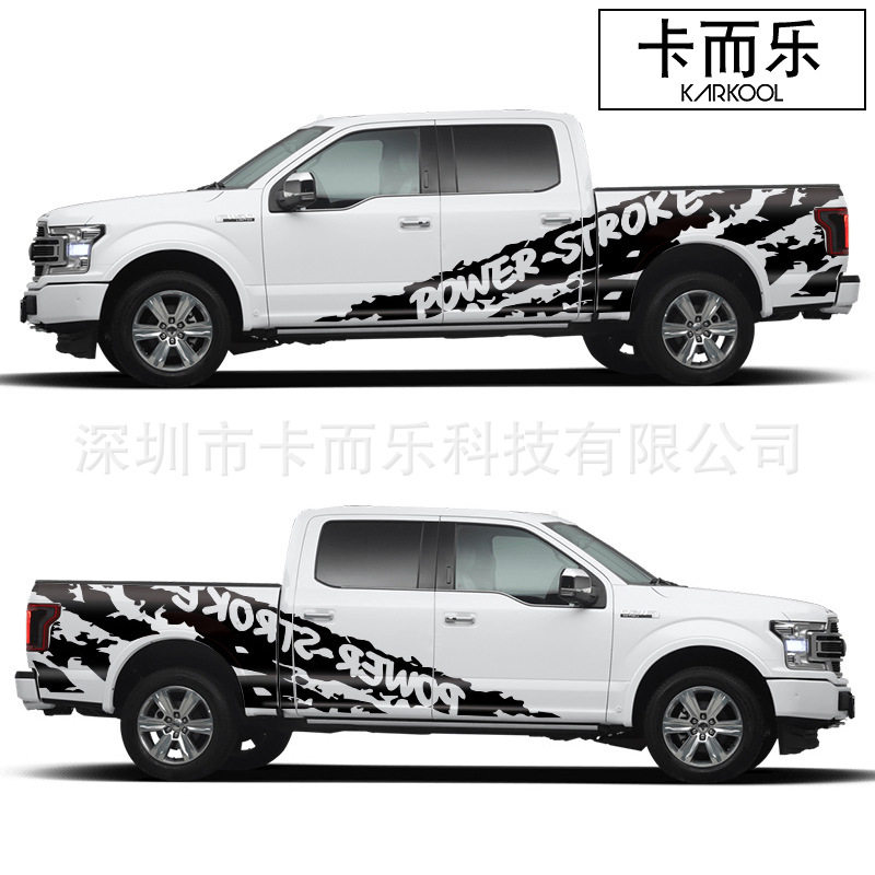 皮卡越野车贴 F-150 HILUX车尾箱彩贴 个性装饰创意车身贴纸