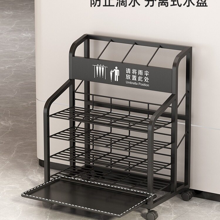 雨伞收纳架大容量雨伞桶公司教室酒店大堂商用门口放雨伞置物架