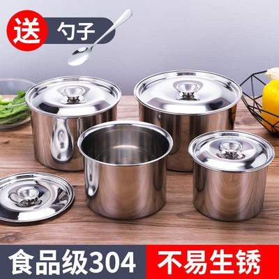304不锈钢猪油罐带盖食品