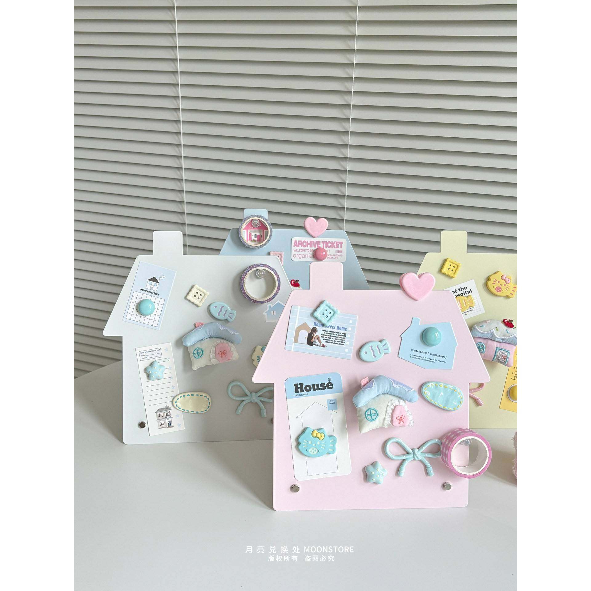 韩国ins桌面磁吸板留言板置物冰箱贴装饰备忘录奶油小房子提示板,家居饰品,冰箱贴,淘宝优惠券,粉丝福利购,淘宝优惠卷