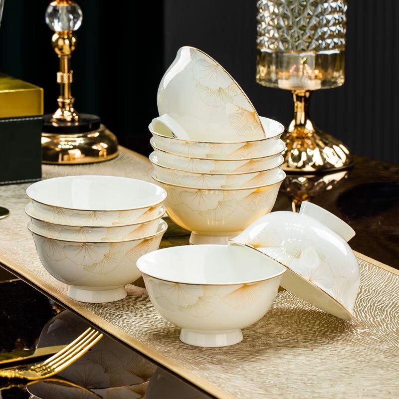 正宗景德镇陶瓷碗10个装家