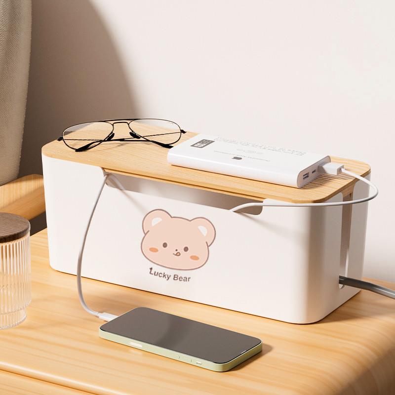 电线排插收纳盒插座插排固