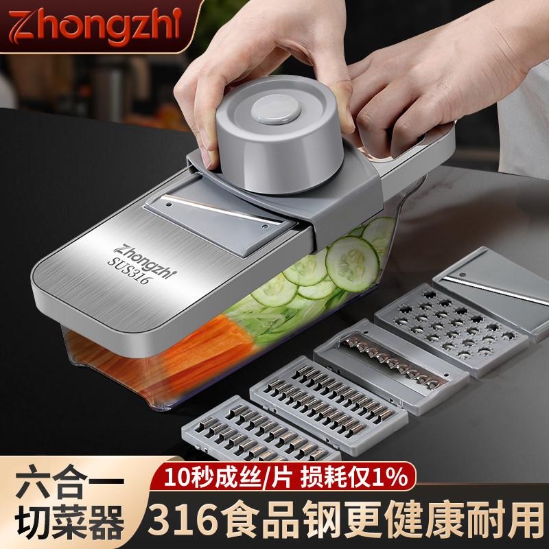 擦丝神器家用厨房316不锈