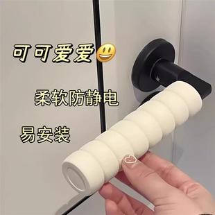 门把手防静电防撞2元好物包邮小商品88vip商品2元两件攒单门拉手