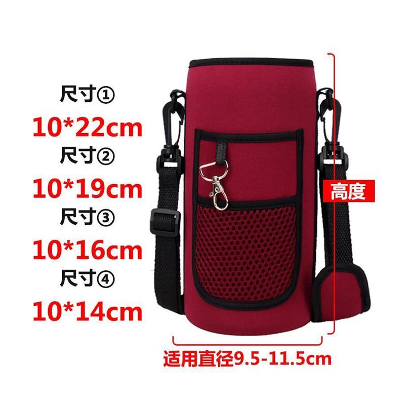 2000ml大容量保温杯套1300