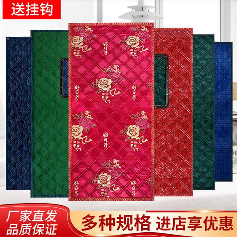 门帘冬加厚定做季棉防寒挡