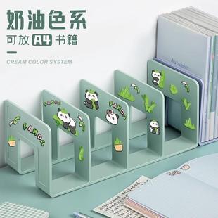书立收纳置物架架阅读架书夹桌上书架桌面固定书本神器书本分隔板