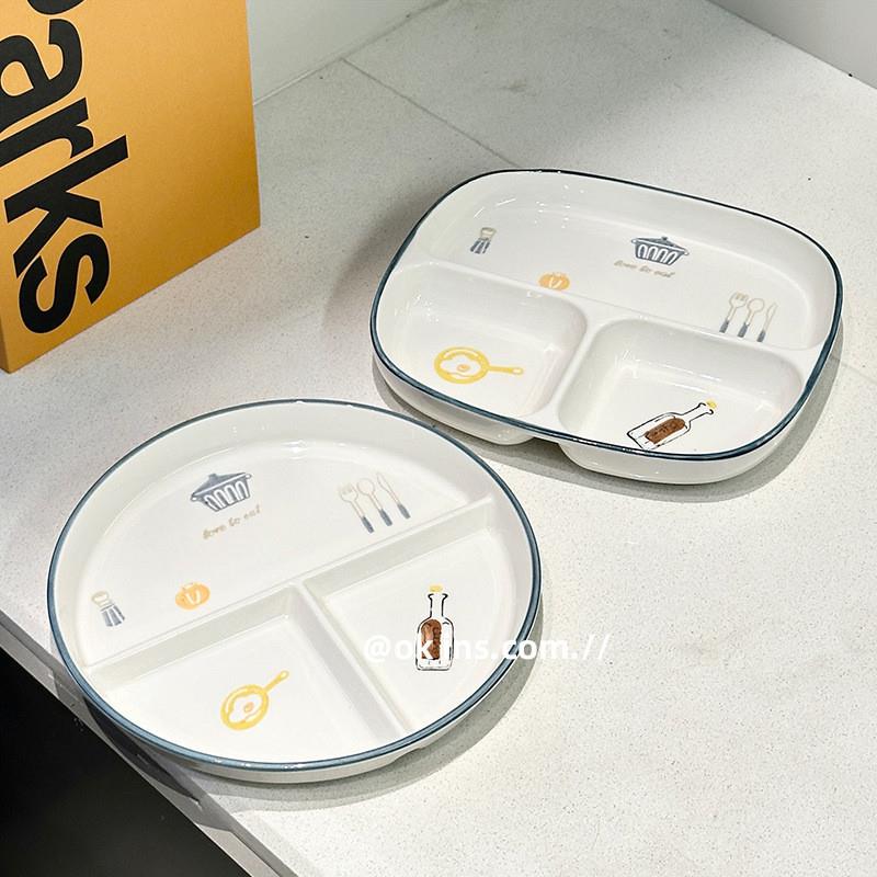 奶油餐盘分格盘家用减脂盘三格减肥餐一人食食堂食用陶瓷家用餐盘