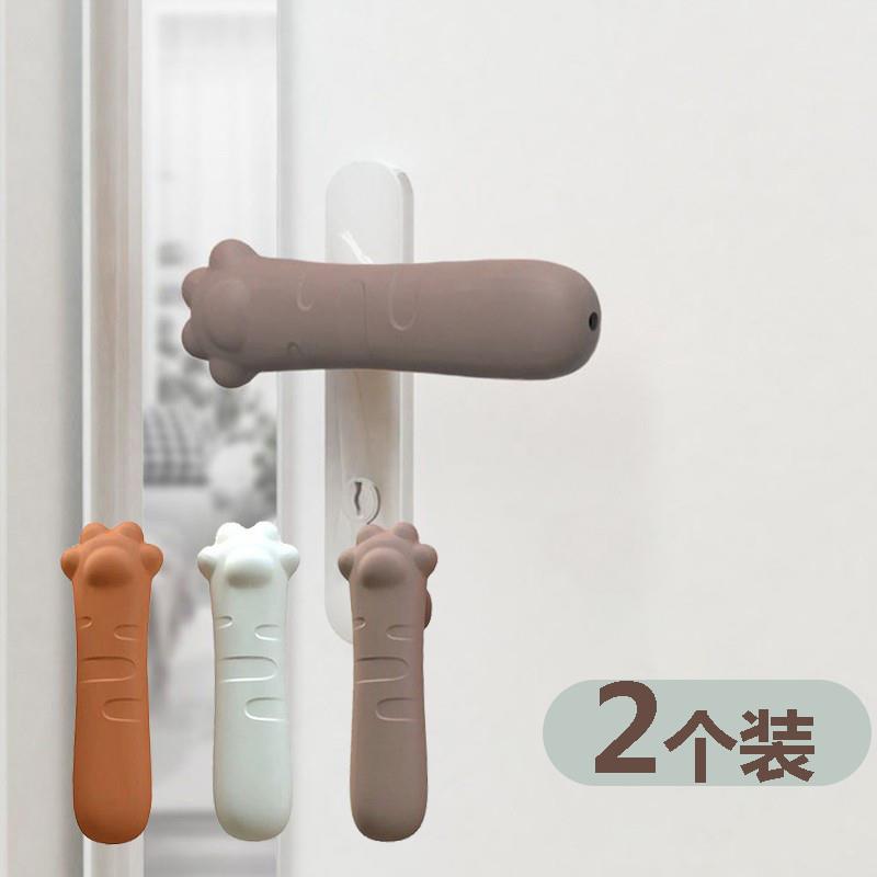 门把手防静电护套卧室窗户