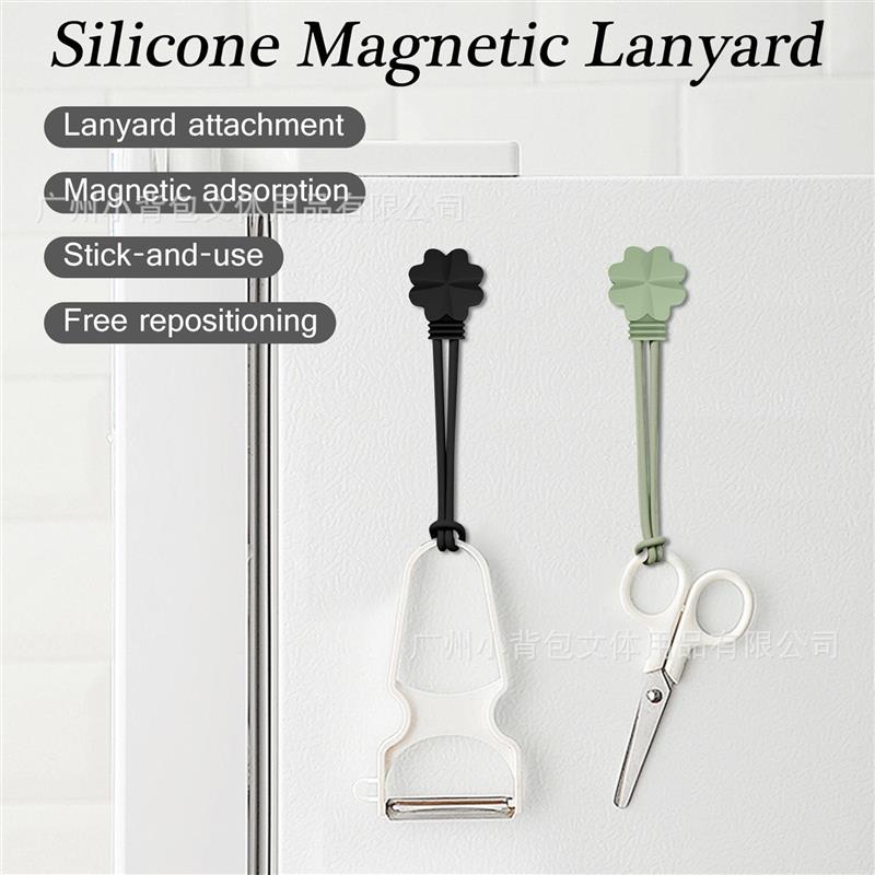 磁吸硅胶捆绑挂绳冰箱挂置