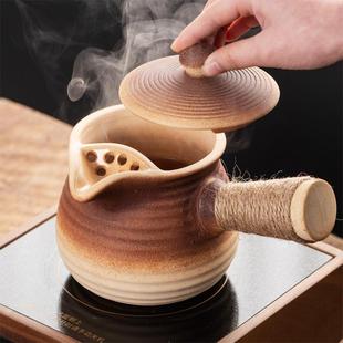 围炉煮茶烤奶茶罐原矿陶土壶可干烧家用大容量煮奶茶烤奶烤温茶壶