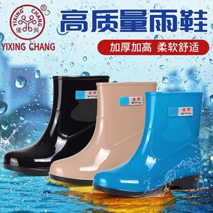 下雨外穿厚底厨房工作雨靴 2025新款 女士水鞋 时尚 中筒防水防滑雨鞋