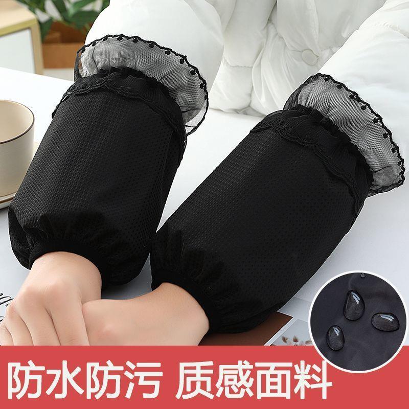 防脏防水套袖女秋冬季短款