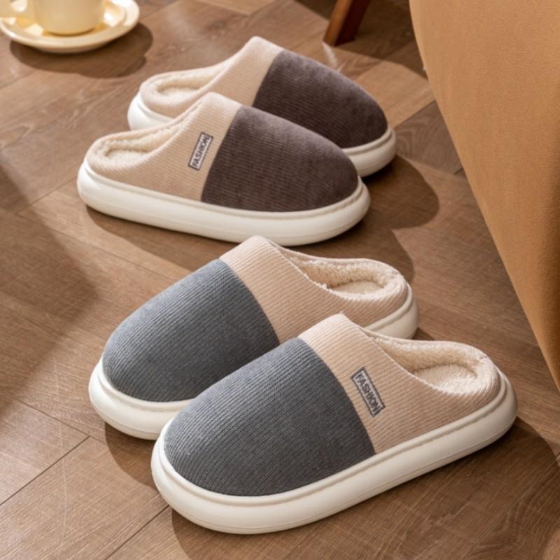 家用室内棉鞋棉拖鞋男款冬