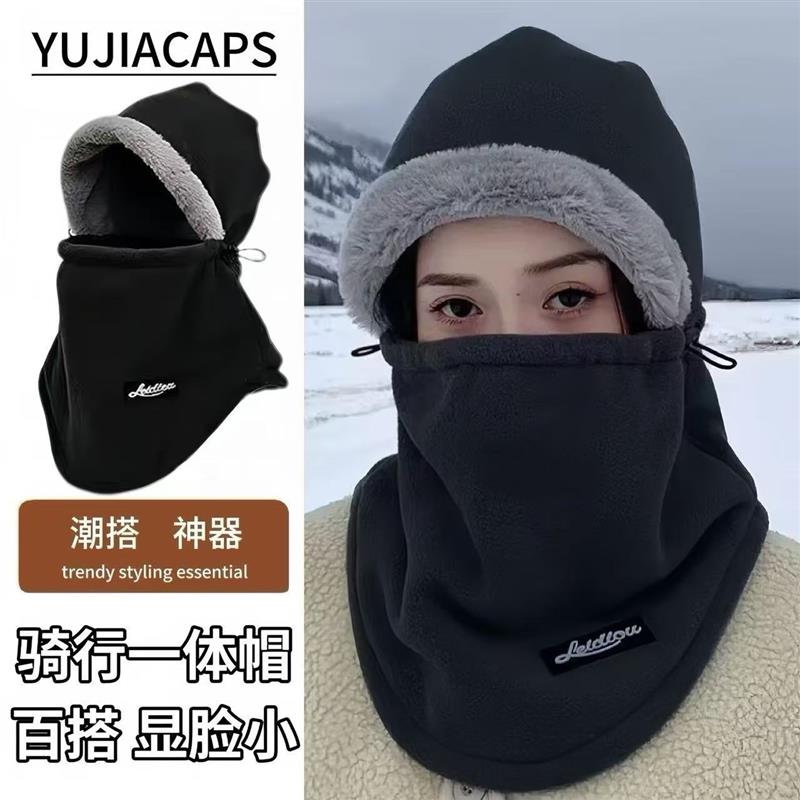 帽子女冬季骑行电动车保暖