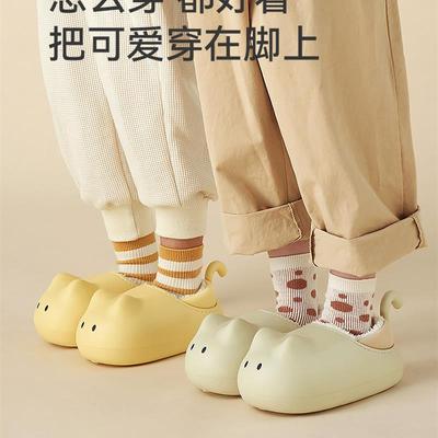 儿童棉拖鞋防水防滑包跟可