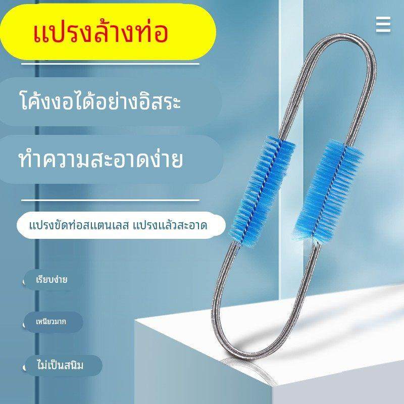 高端鱼缸清洁刷刷长柄刷子双面海绵工具水族箱擦缸除藻用具玻璃刷,宠物/宠物食品及用品,鱼缸清洁用具,淘宝优惠券,粉丝福利购,淘宝优惠卷