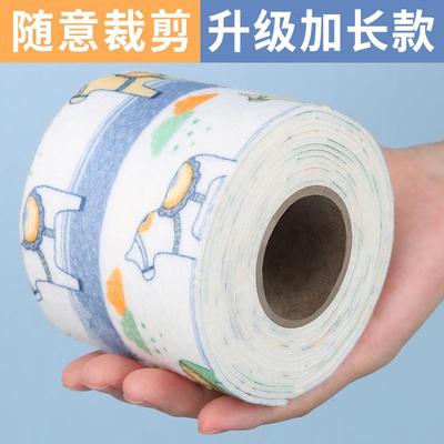 儿童马桶暖垫坐垫贴粘贴式