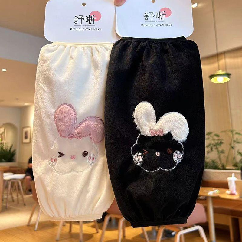 学生耐脏袖套可爱上班工作