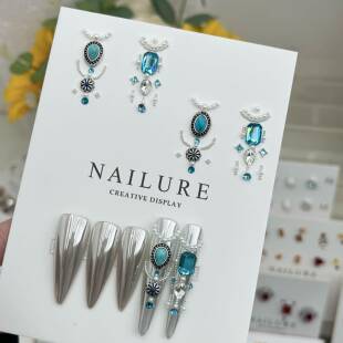 【墨香】美甲饰品材料包精致御姐范清冷感复古风美甲指甲组合钻包