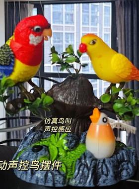 新款声控小鸟儿童玩具大全