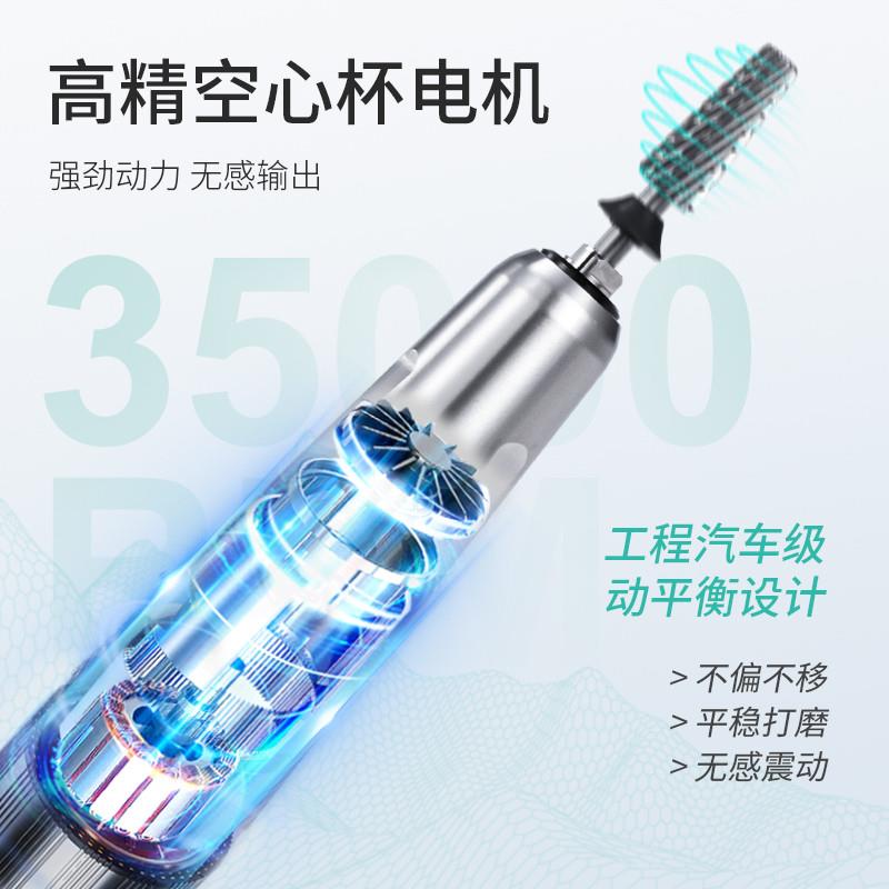 美甲专用打磨机蓄电笔式空