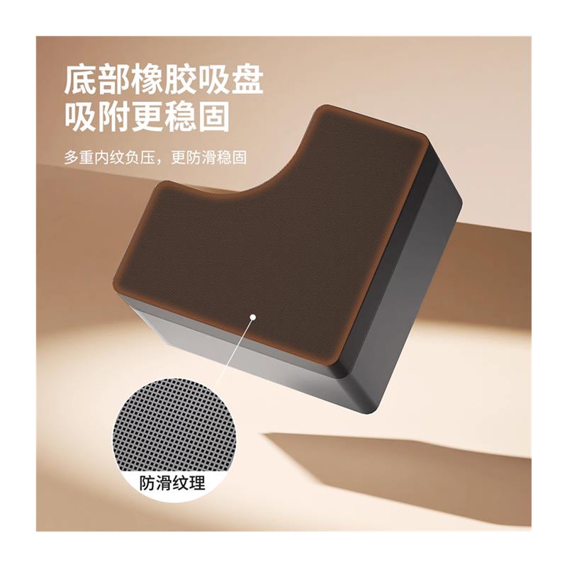 洗衣机底座通用固定脚架垫