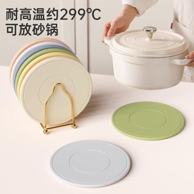 桌垫隔热垫耐高温餐桌垫防