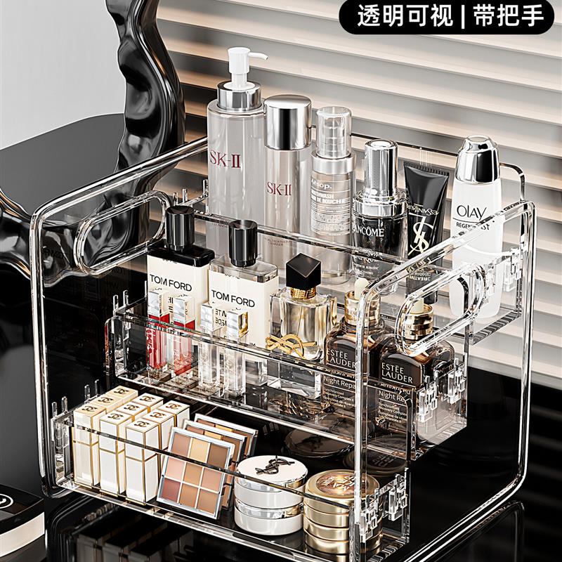 化妆梳妆台收纳盒品桌面透