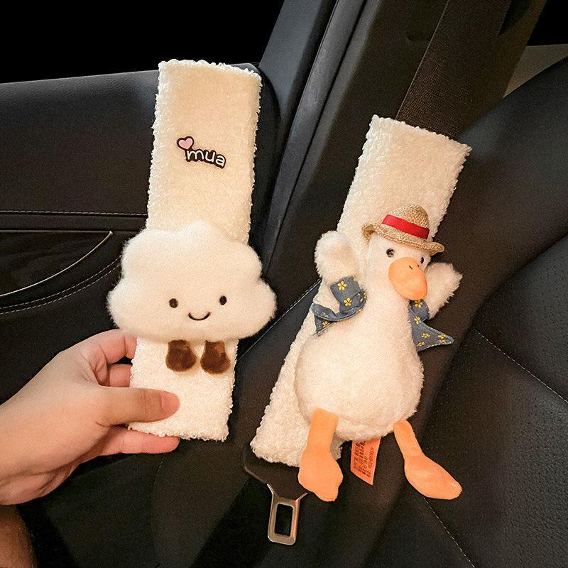 汽车安全带护肩套个性可爱