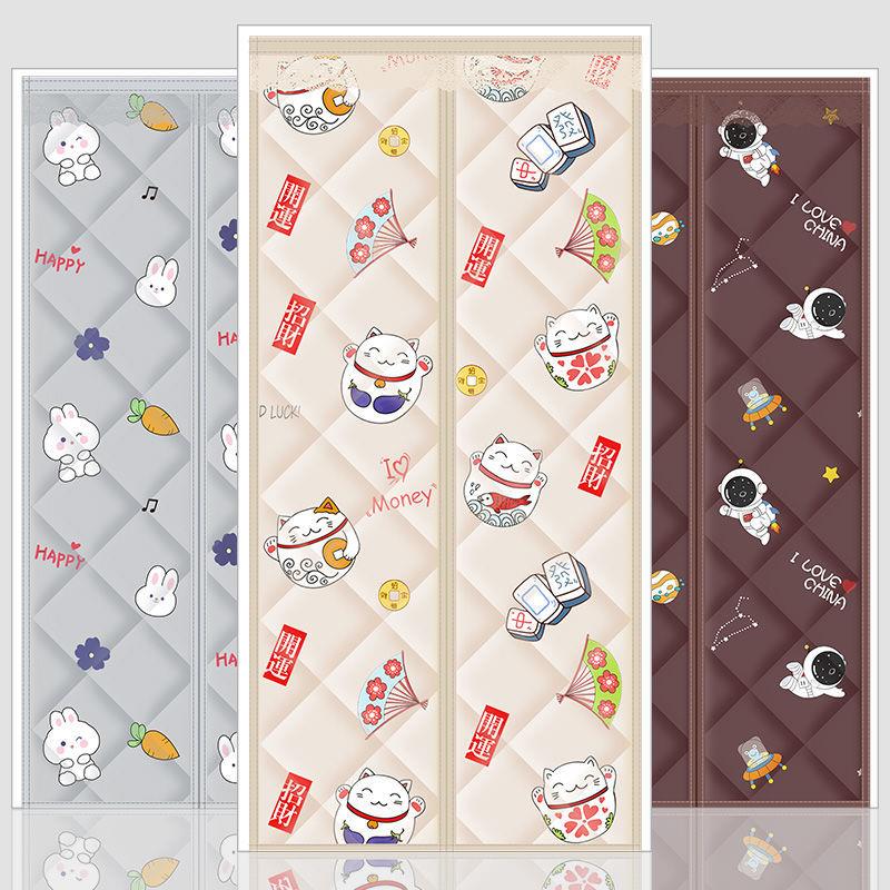 门帘冬加厚自吸棉家用秋季