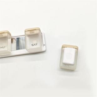 Organizer Pill Time Day磁吸药丸盒子药盒 跨境新款 Weekly