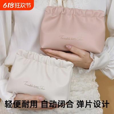 化妆包外出便携口红包化妆