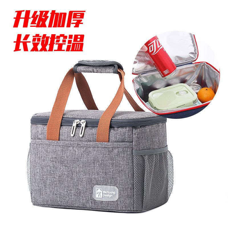 2025新款饭盒袋午餐便当包