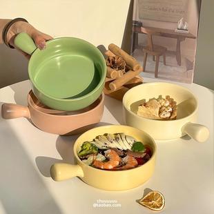学生宿舍泡面碗韩国ins奶油色餐具烤碗陶瓷手柄汤碗泡面螺蛳粉