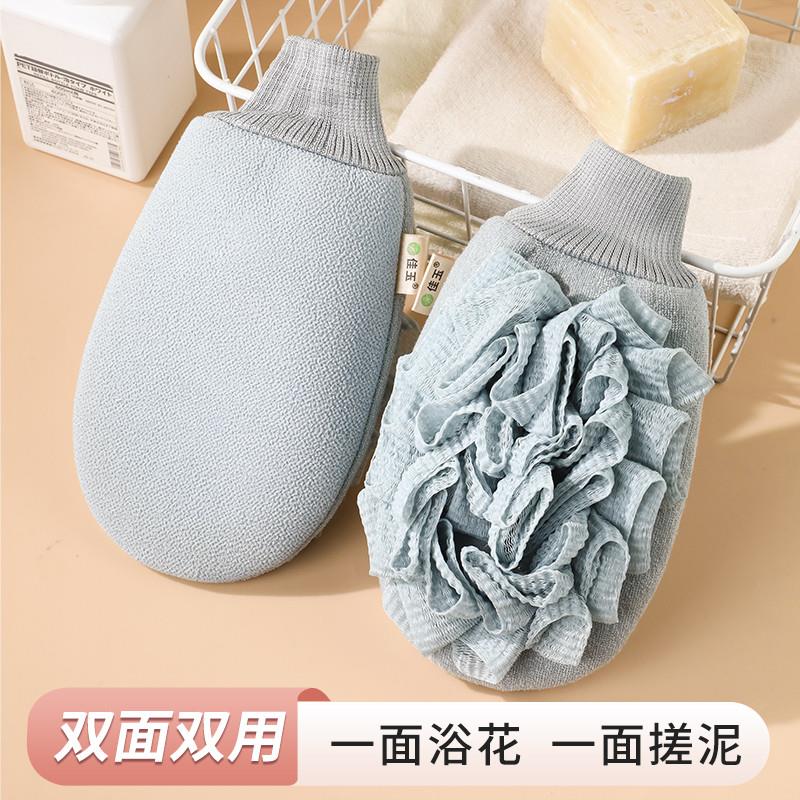 搓澡巾女士专用强力搓泥双
