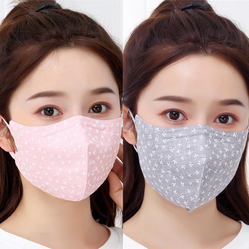 冬季美拉德口罩女保暖防风防寒防尘海绵无痕时尚可水洗护眼角面罩