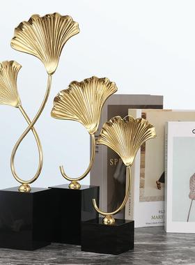 银杏叶金属摆件北欧现代ins电视柜书房柜家居饰品创意工业品摆设
