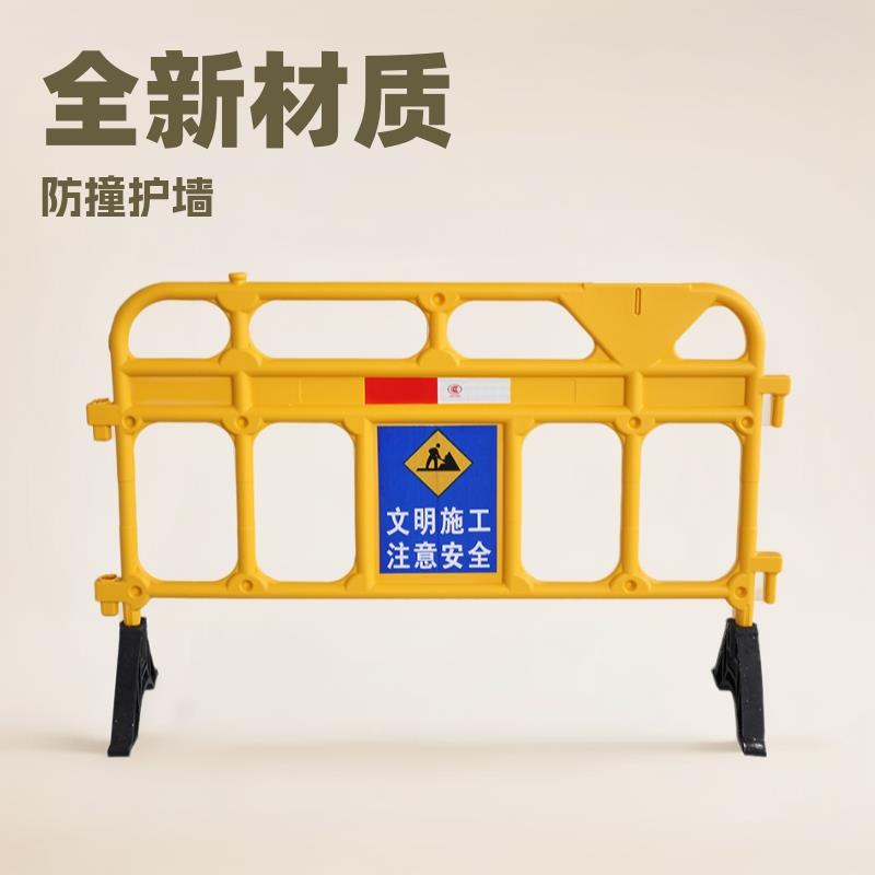 道路铁马移动防护栏围挡围墙防撞塑料pvc水马隔离带挡板市政户外