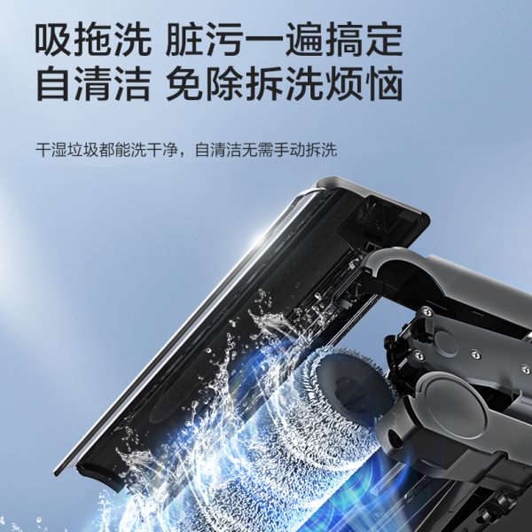 适配添可芙万2代洗地机配件2.0LCD/LED软绒滚刷过滤网滤芯清洁液