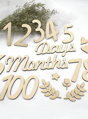 months木质月份牌婴幼儿满月百天生日装饰道具木牌生日拍摄道具