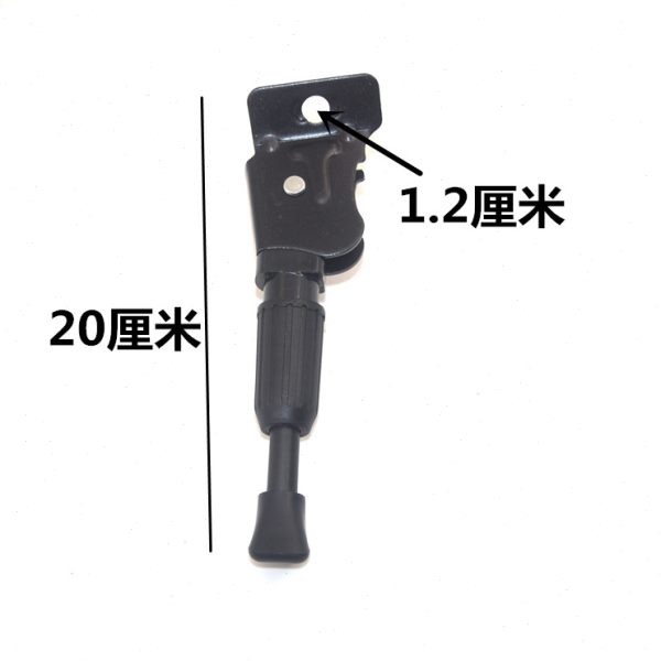 适配F3-F4雅迪GT3折叠电动车锂电代驾14寸电动自行车边撑边架脚架