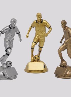 足球比赛奖杯运动员活动奖杯树脂工艺品系列人物奖项送礼金靴奖品