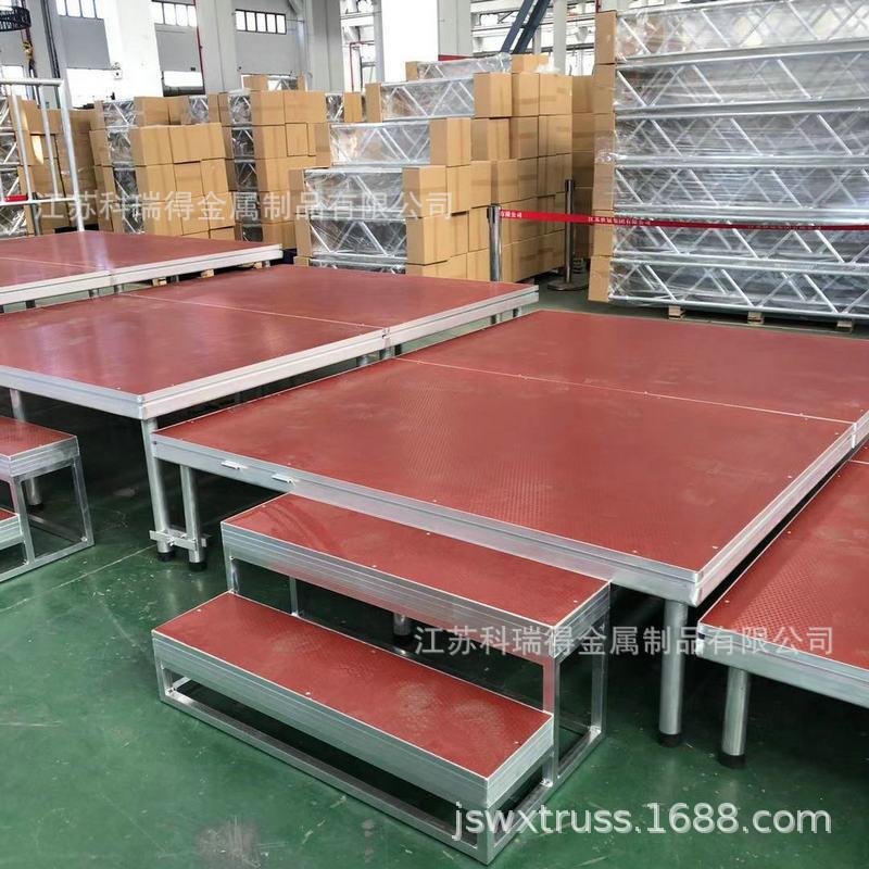 一板四腿舞台演出观礼台会展舞台舞台搭建快装铝合金舞台